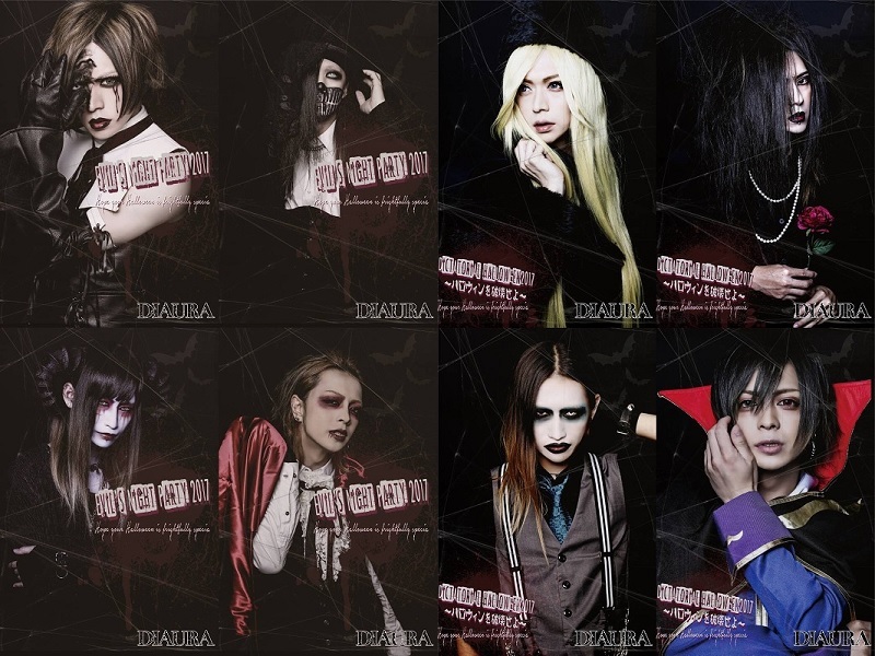 DIAURA ドレスコードは黒服 or yo-kaコス、そして1日遅れのハロウィン