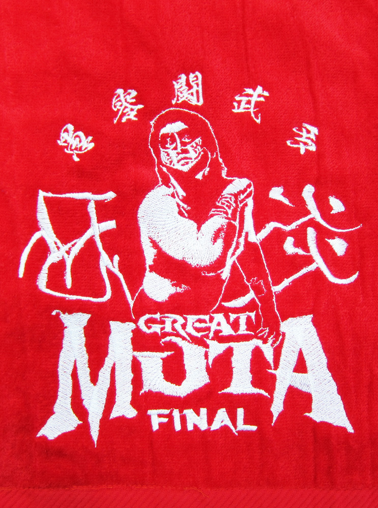 タオルにはグレート・ムタのイラストを刺繍