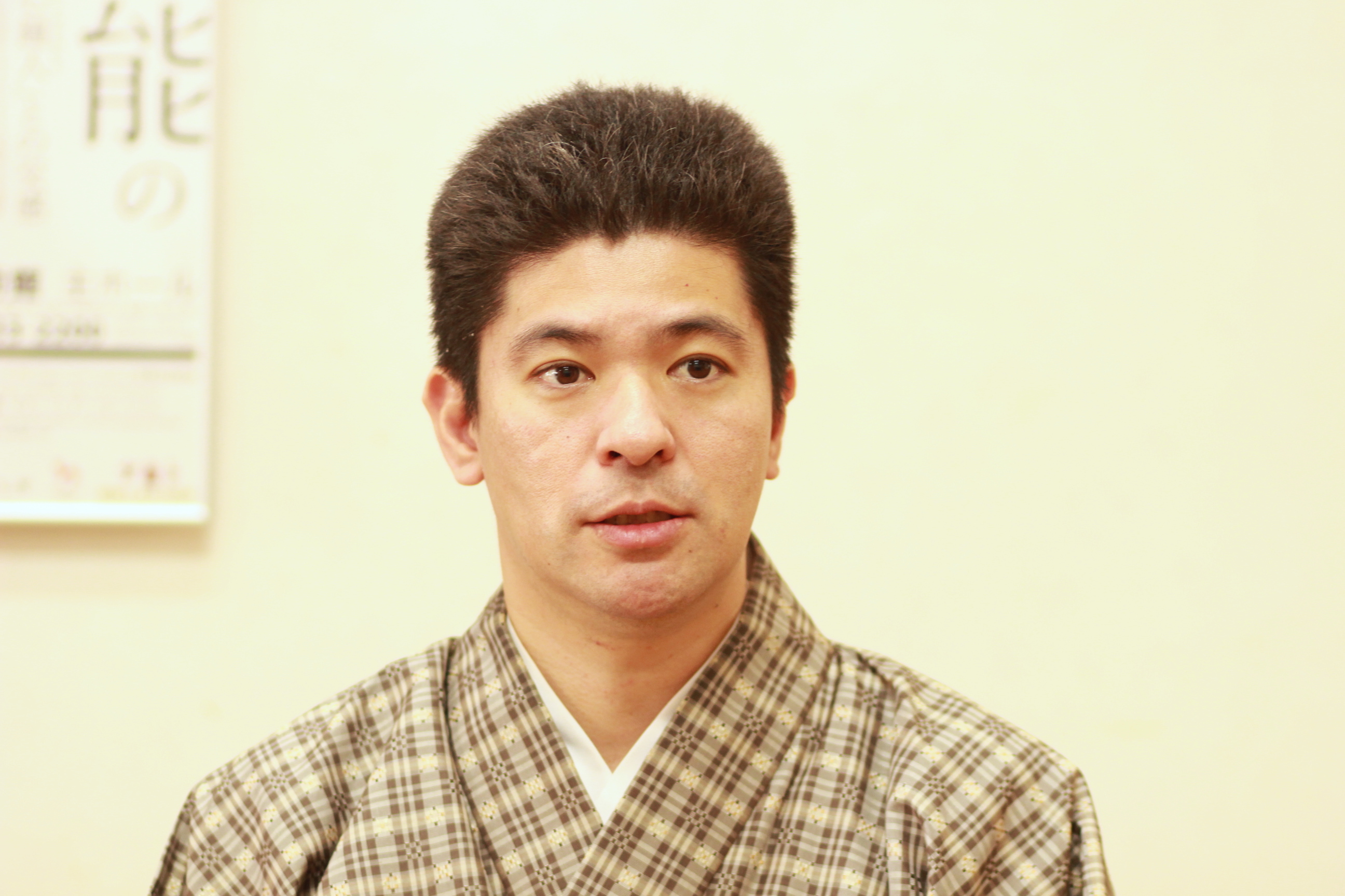 沖縄伝統芸能「組踊」上演300年全国7カ所ツアー～国立劇場