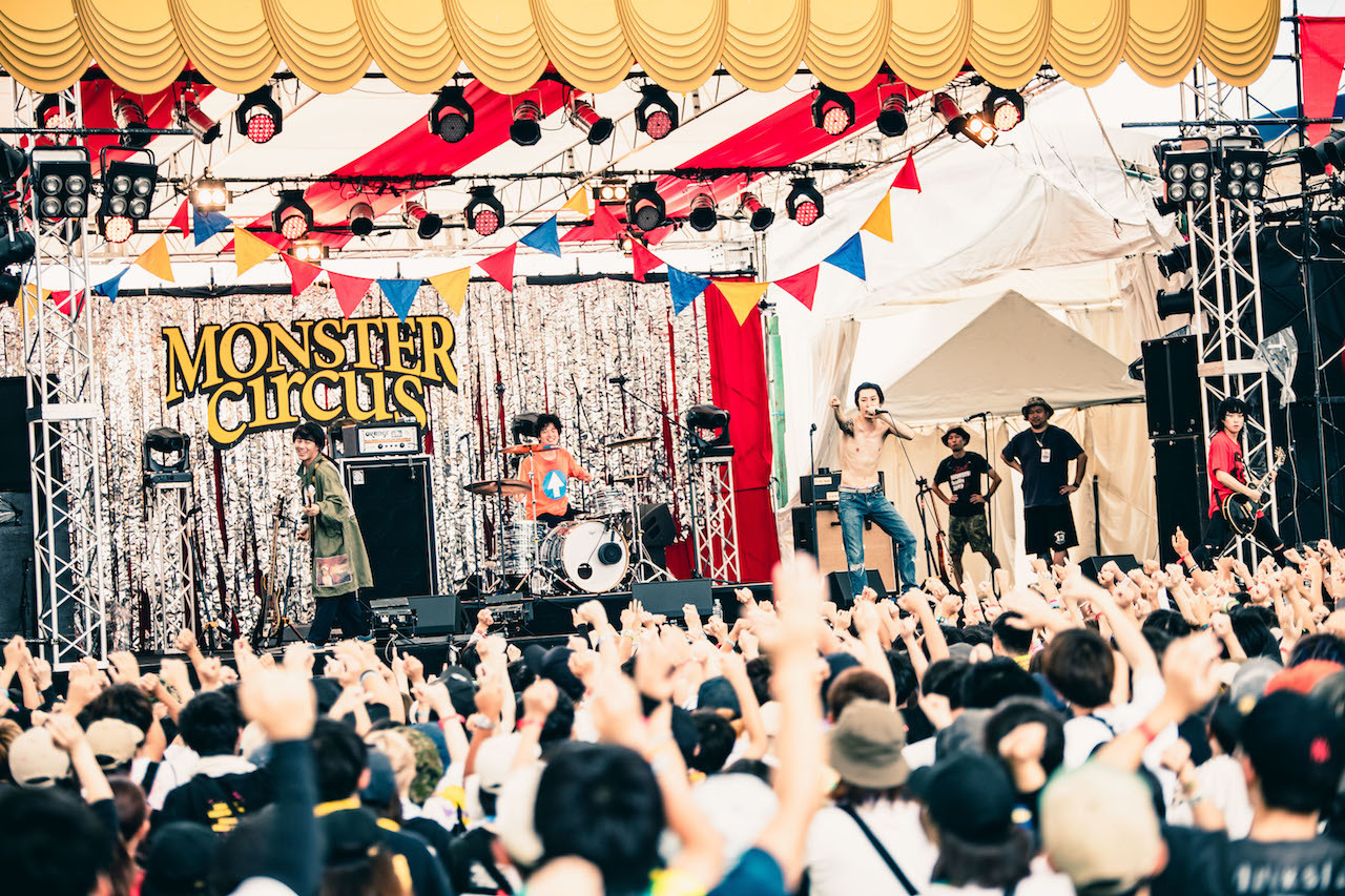 20å'¨å¹´ã‚'è¿ŽãˆãŸå››å›½æœ€å¤§ç´šã®ãƒ­ãƒƒã‚¯ãƒ•ã‚§ã‚¹ Monster Bash 2019 é–‰å¹• ã‚ªãƒ•ã‚£ã‚·ãƒ£ãƒ«ãƒ–ãƒƒã‚¯ã‚‚ç™ºå£²æ±ºå®š Spice ã‚¨ãƒ³ã‚¿ãƒ¡ç‰¹åŒ–åž‹æƒ…å ±ãƒ¡ãƒ‡ã‚£ã‚¢ ã‚¹ãƒ'ã‚¤ã‚¹