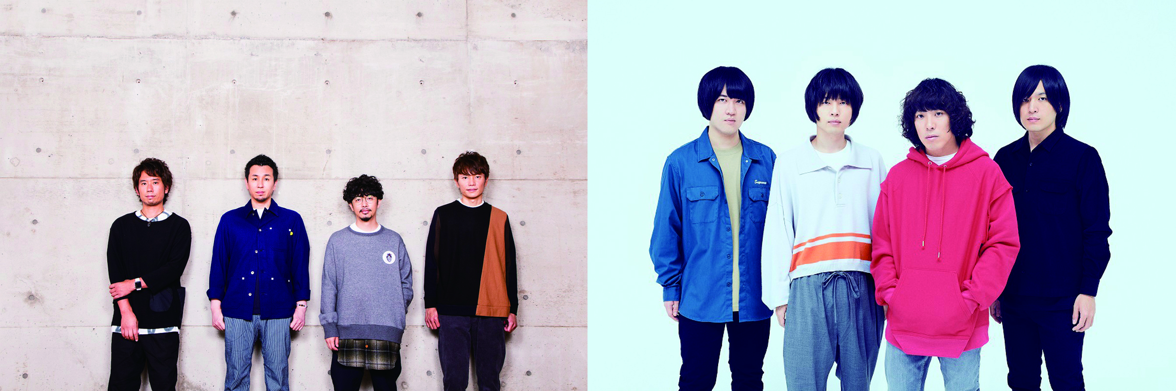 ASIAN KUNG-FU GENERATION、KANA-BOON