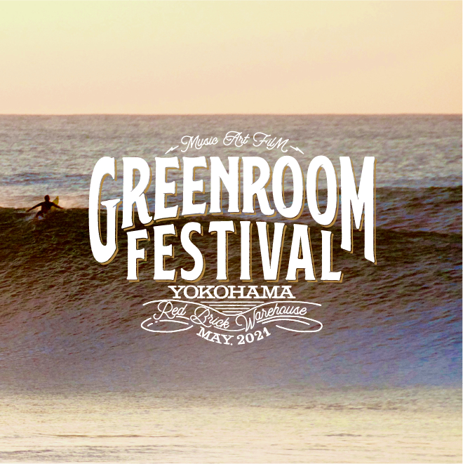 GREENROOM FESTIVALメインビジュアル