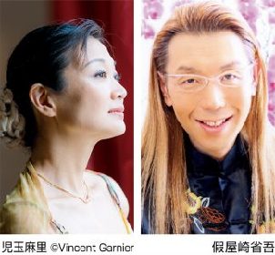 假屋崎省吾と聴く 児玉麻里 ベートーヴェン ピアノ・ソナタ選集Ⅰ