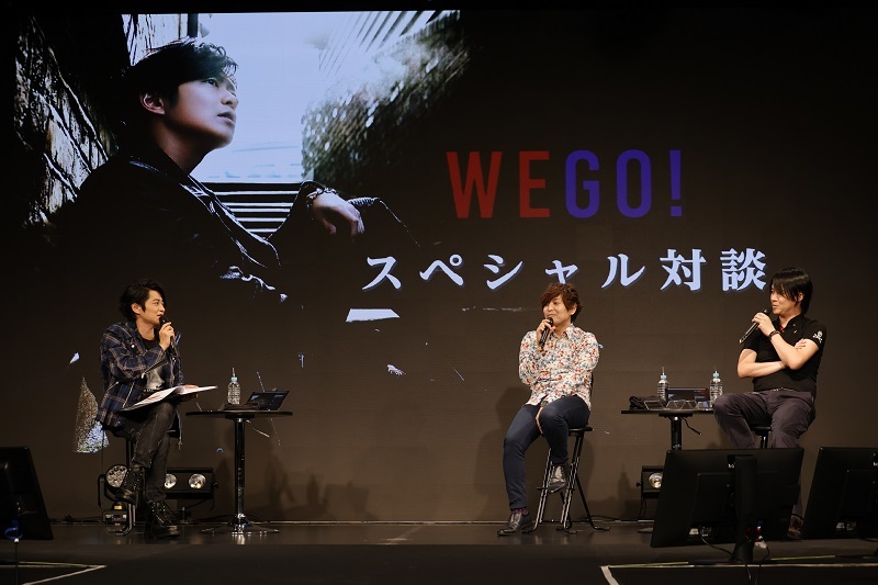 下野紘 ONLINE トーク&ミニライブ「WE GO!」