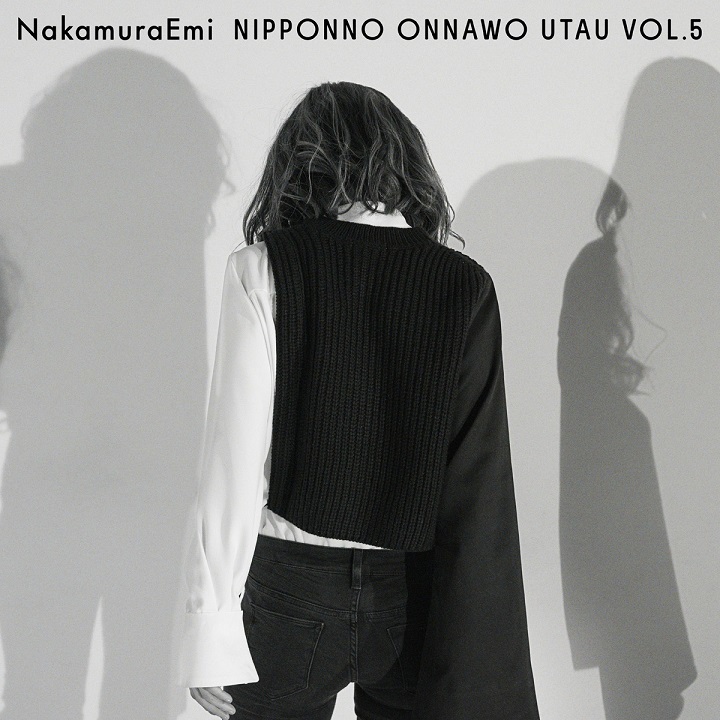 NakamuraEmi『NIPPONNO ONNAWO UTAU Vol.5』LP