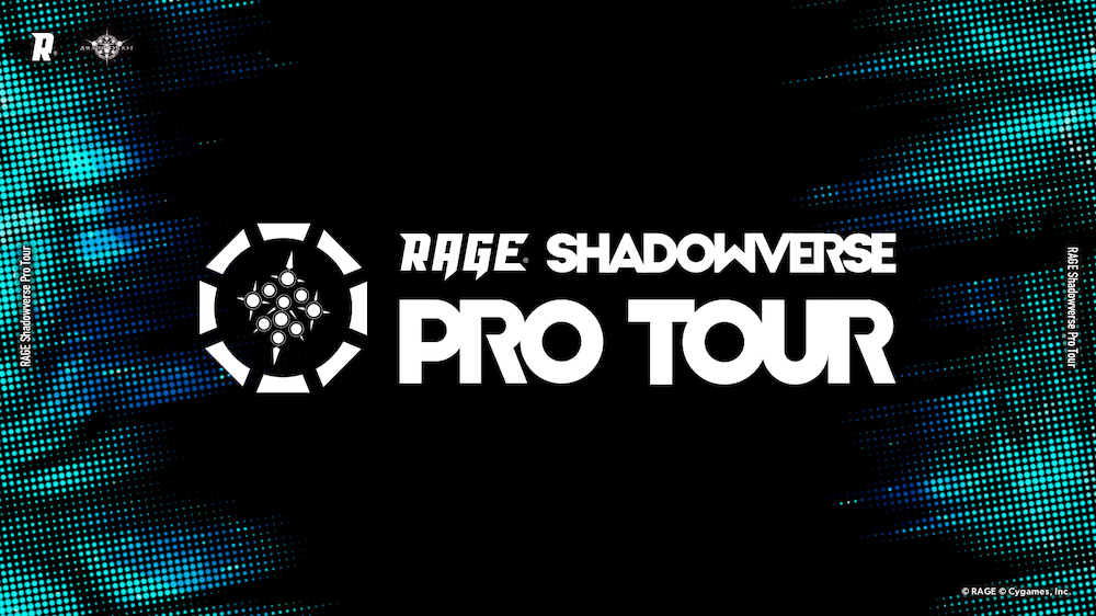 『RAGE SHADOWVERSE PRO TOUR 22-23』
