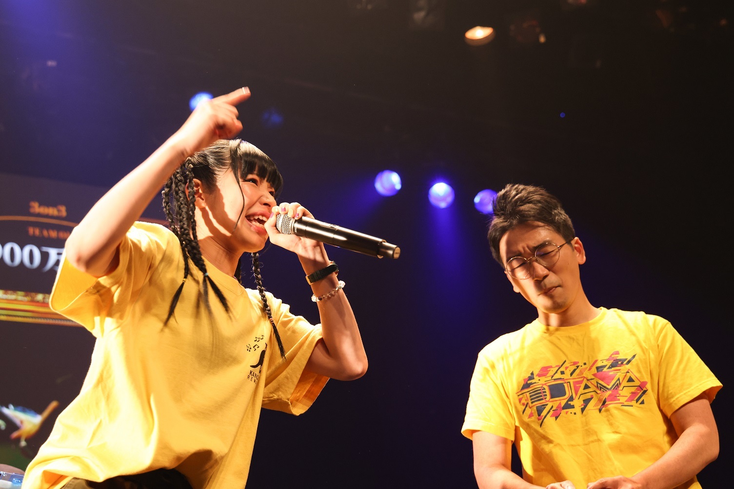 ＃KTちゃん、DOTAMA