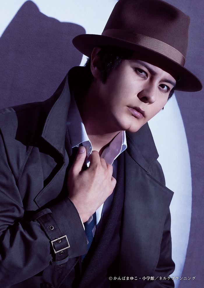 錦田警部=死んだ目の錦田 役：藤田 玲 　(C)かんばまゆこ・小学館／ネルケプランニング