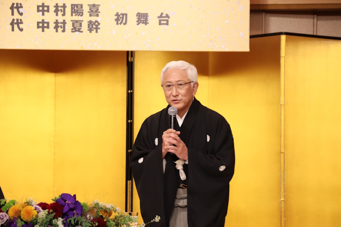 中村時蔵