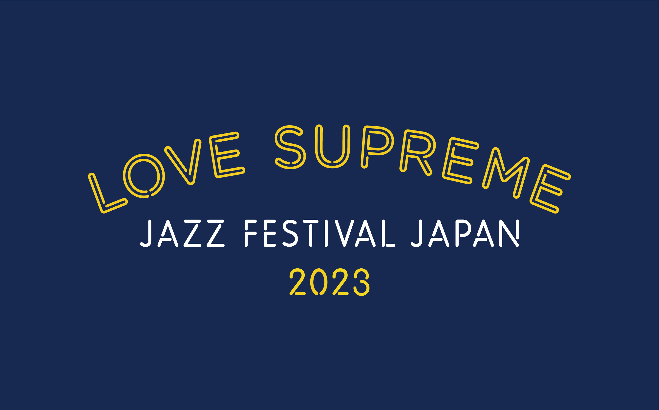 『LOVE SUPREME JAZZ FESTIVAL JAPAN 2023』