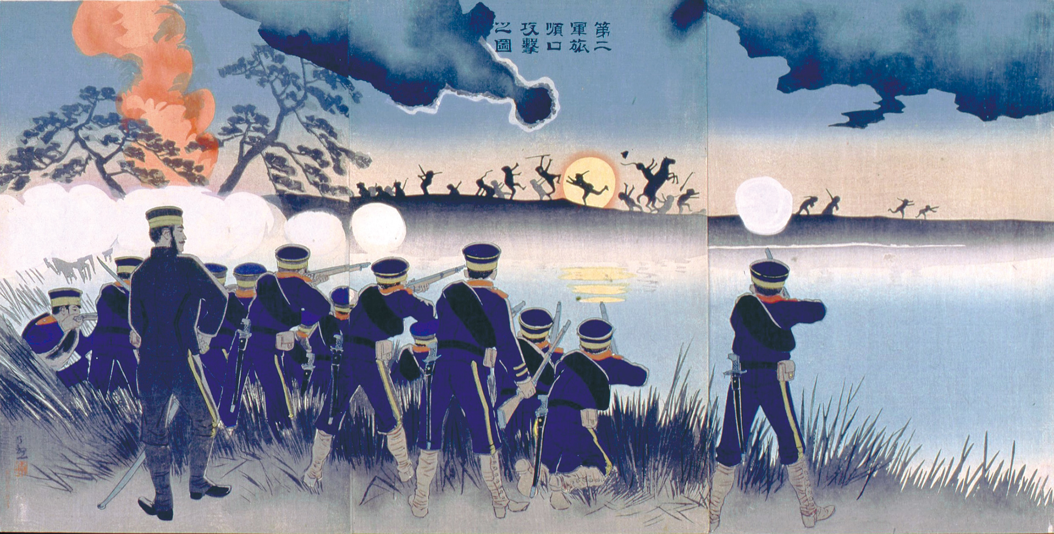 小林清親《第二軍旅順口攻撃之圖》1894（明治27）年　大判錦絵三枚続　川崎市市民ミュージアム蔵