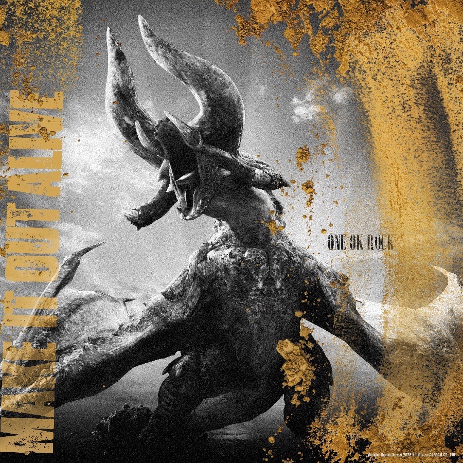 「Make It Out Alive」