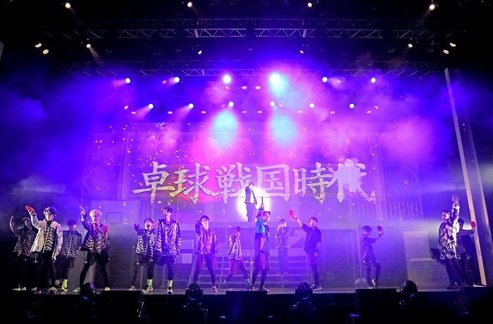 『FAKE MOTION –THE SUPER STAGE–』　（C)汐留ヱビス商店街 （C)FAKE MOTION -THE SUPER STAGE-製作委員会