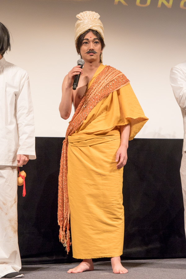 喜矢武豊