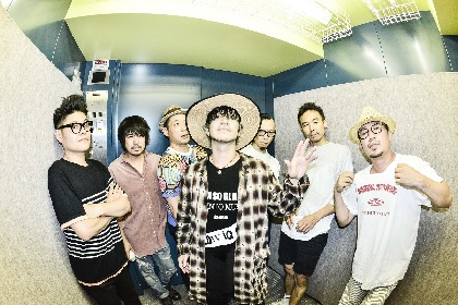 LOW IQ 01 『20th Anniversary The Extravaganza』追加出演者にSCAFULL KING