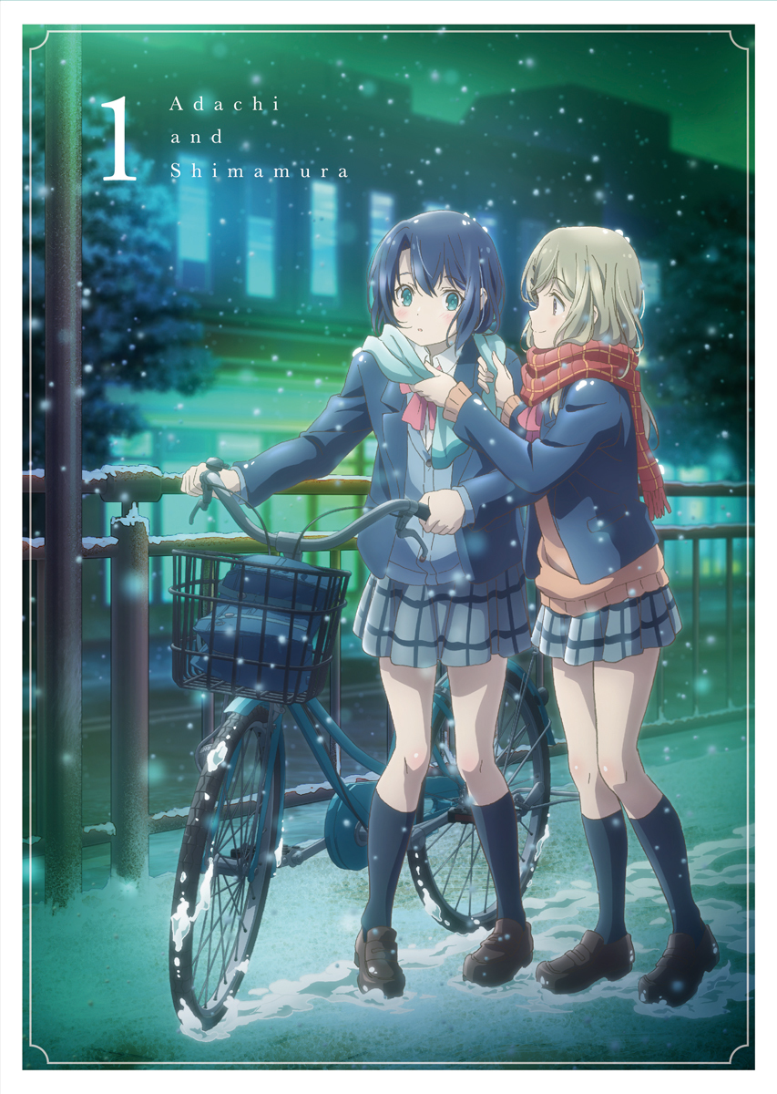 「安達としまむら」Blu-ray & DVD 1巻ジャケット
