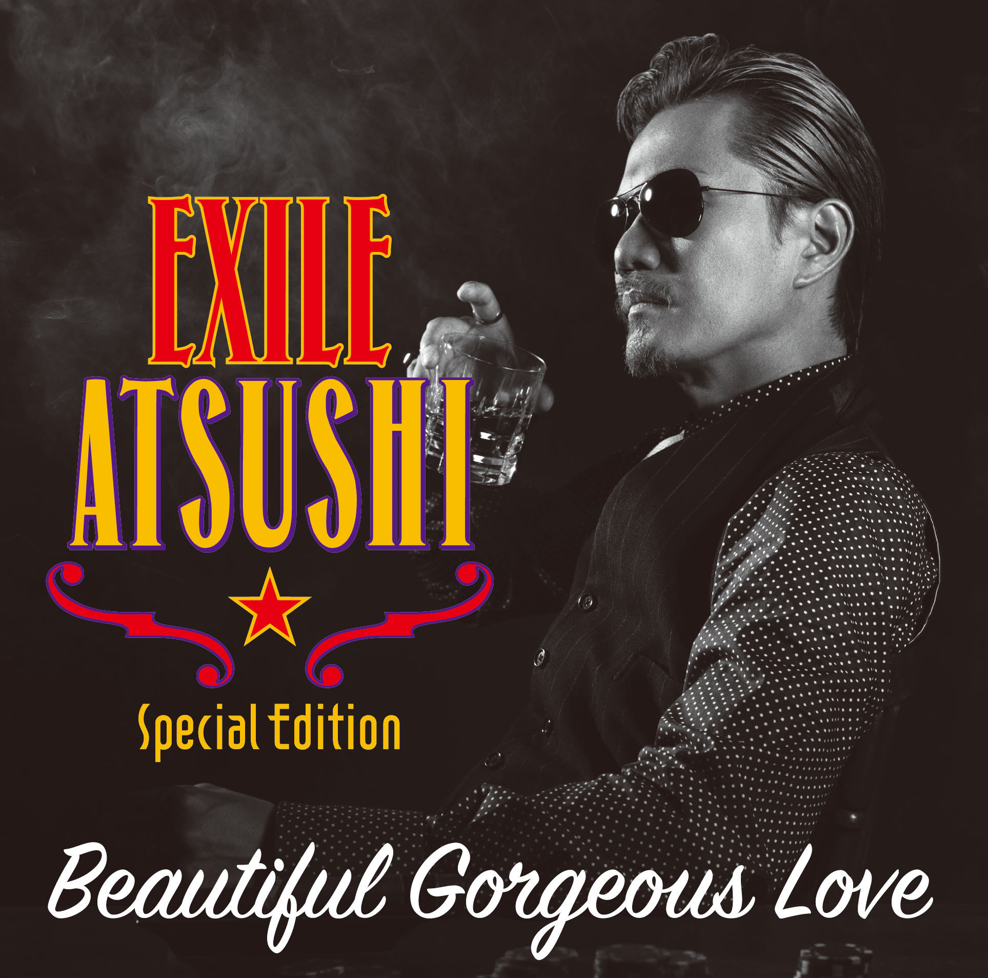EXILE ATSUSHI ライブ特番『EXILE ATSUSHI Premium Live』のダイジェスト映像を公開 | SPICE