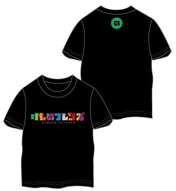【イベント限定】ロゴだけTシャツ2(S,M,L,XL)　3,000円＋税
