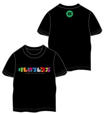 【イベント限定】ロゴだけTシャツ2(S,M,L,XL) 3,000円＋税