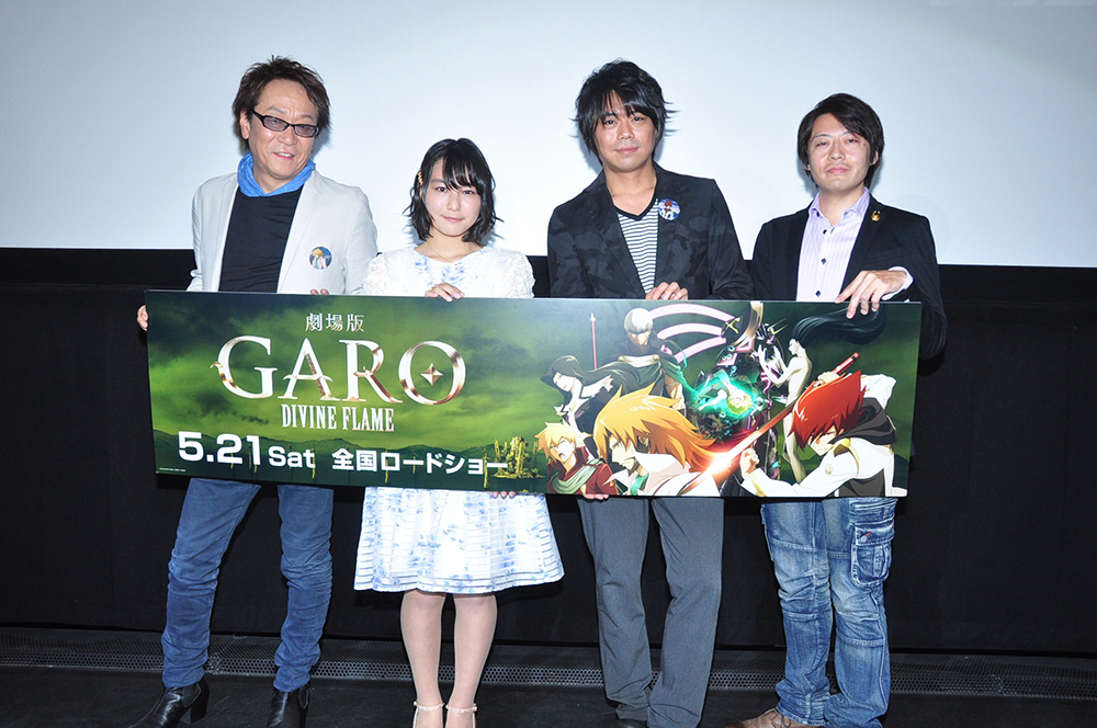 堀内賢雄が浪川大輔のプライベートにも鋭く突っ込む アニメ映画 牙狼 Garo Divine Flame 初日舞台あいさつ Spice エンタメ特化型情報メディア スパイス