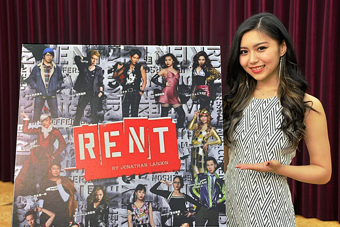 『RENT』でミミを演じている青野紗穂。 ［撮影］吉永美和子