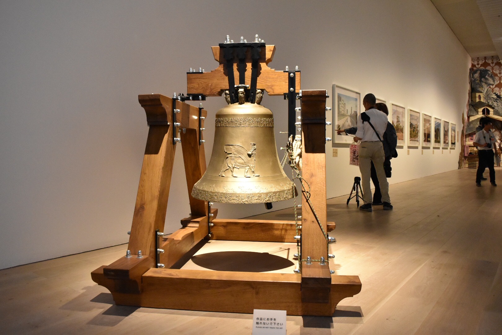 《鐘》 ヒワ・K 2015年