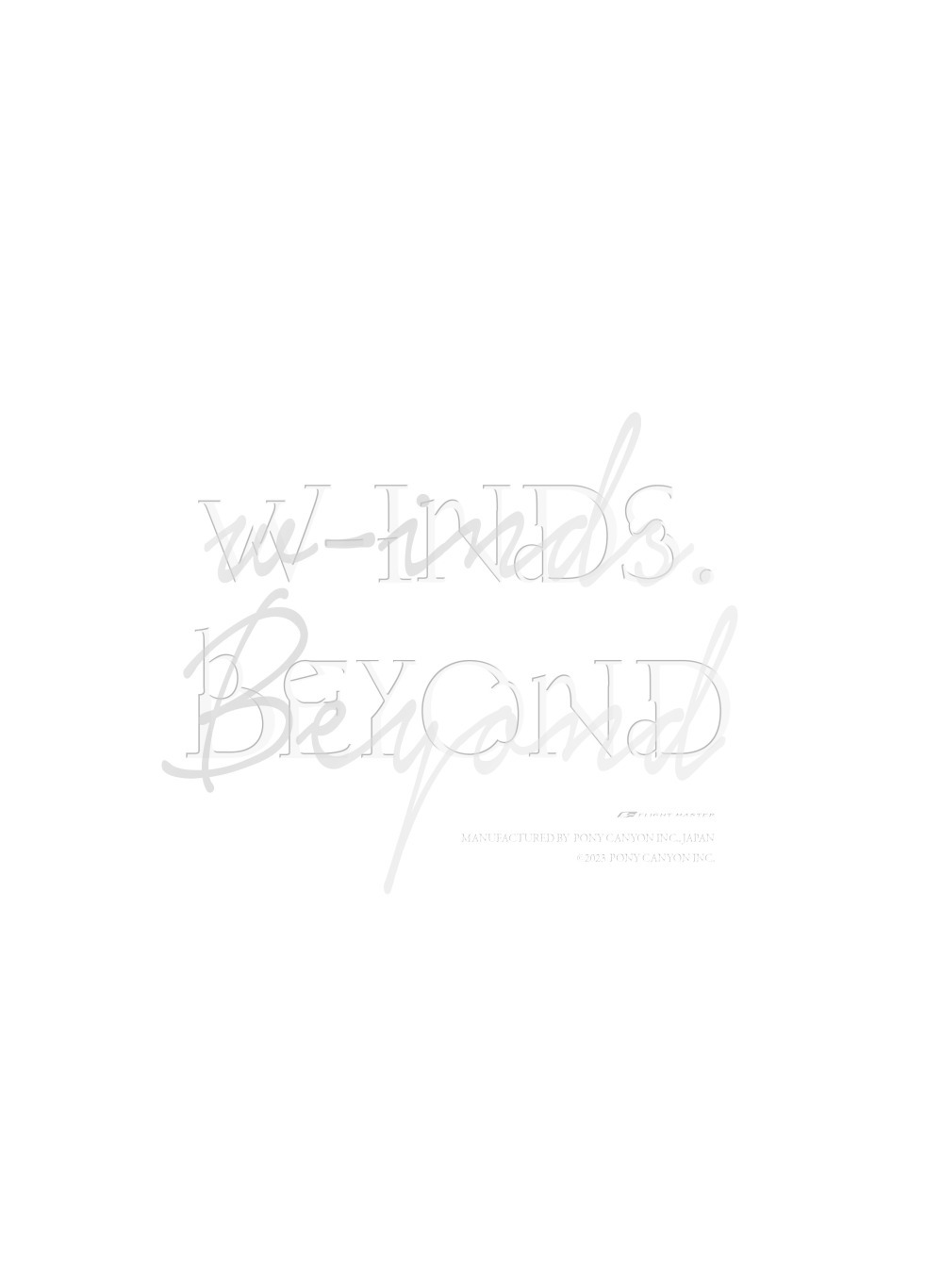 『Beyond』Special Book盤ジャケット