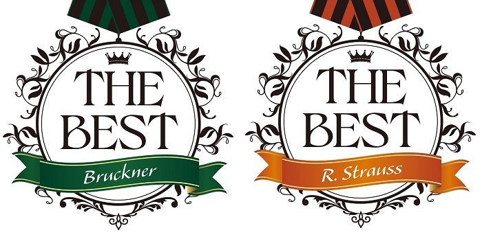 （左から）『THE BEST－アントン・ブルックナー』、『THE BEST－リヒャルト・シュトラウス』