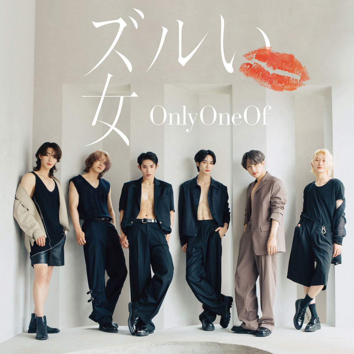 本物 onlyoneof ユジョン 2枚セット fawe.org