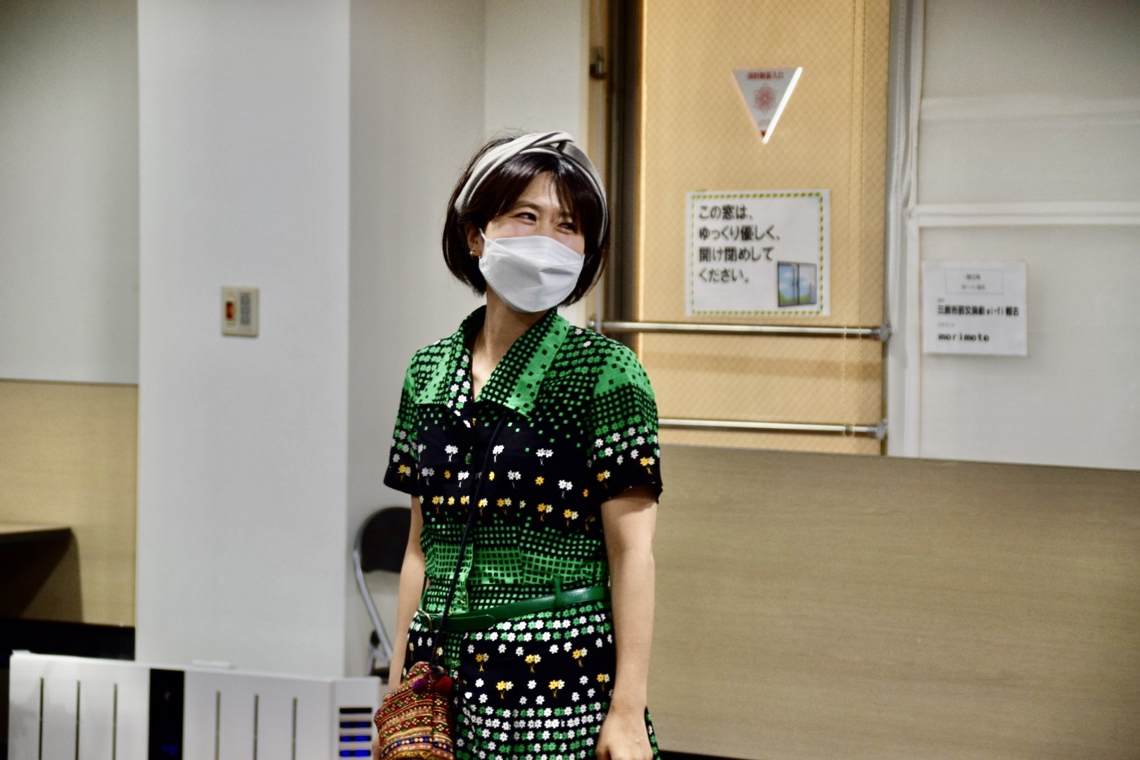稽古中の墨井鯨子