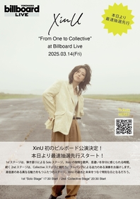 XinU、2025年3月にBillboard Live YOKOHAMAにてワンマンライブ開催決定