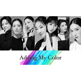 美弥るりか、天寿光希、夢咲ねね、宇月颯、天真みちるら宝塚OGが出演　『Adding My Colorフェス vol.1』開催が決定