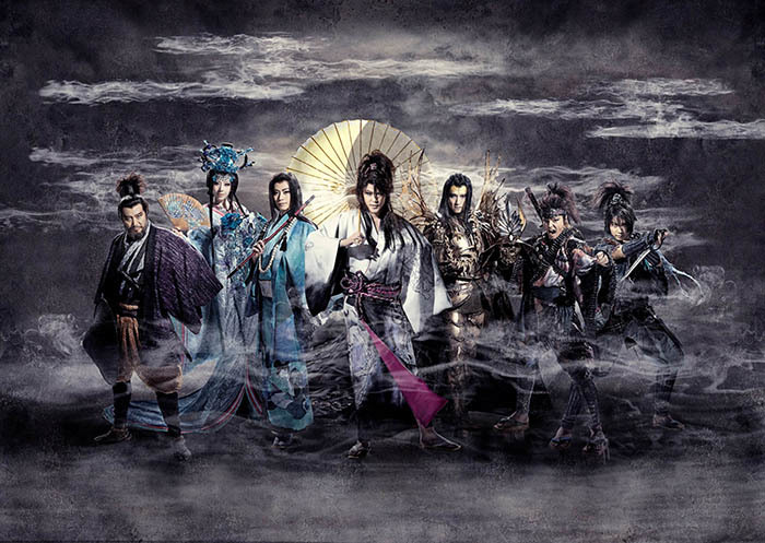 『髑髏城の七人』Season月“下弦の月” （C)2017『髑髏城の七人』月／TBS・ヴィレッヂ・劇団☆新感線