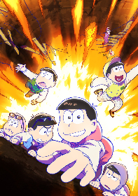 アニメ おそ松さん 第3期より 新衣装 スタジャン姿 の６つ子全身ショットが初公開 Spice エンタメ特化型情報メディア スパイス