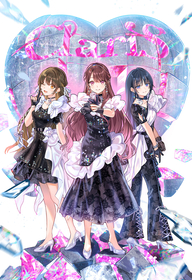 ClariS、7月TVアニメ『彼女、お借りします」第4期OPテーマ「Umitsuki」シングルリリース＆先行配信決定