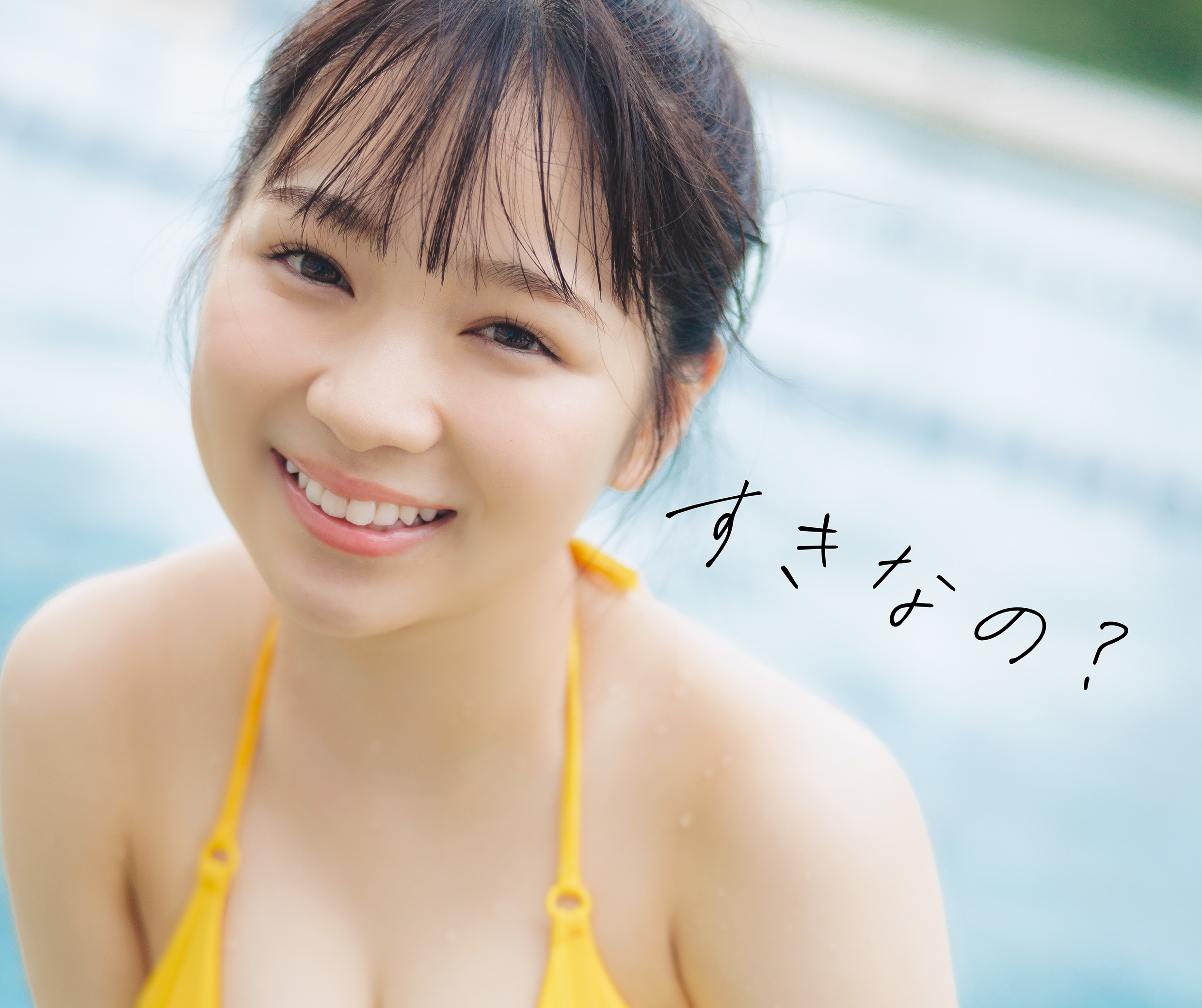 20歳・池本しおり（テラス×テラス）が“パインカラー”のビキニで満面の