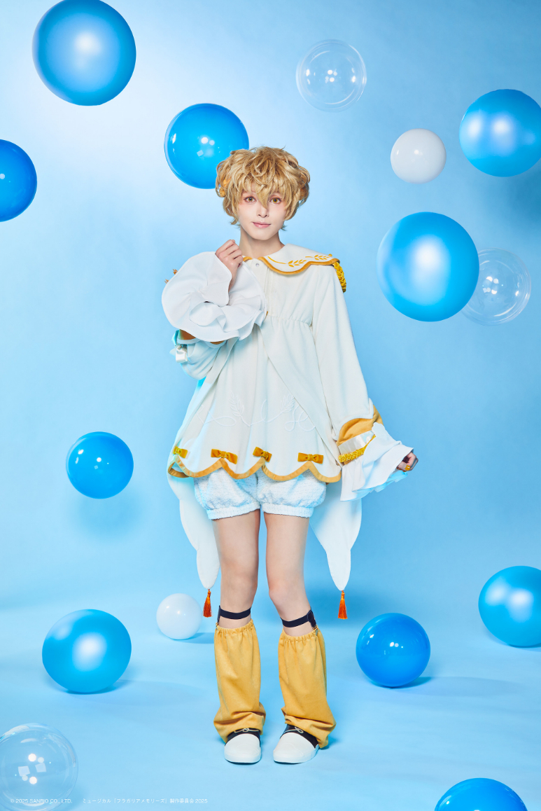 新谷聖司（ミュンナ 役）