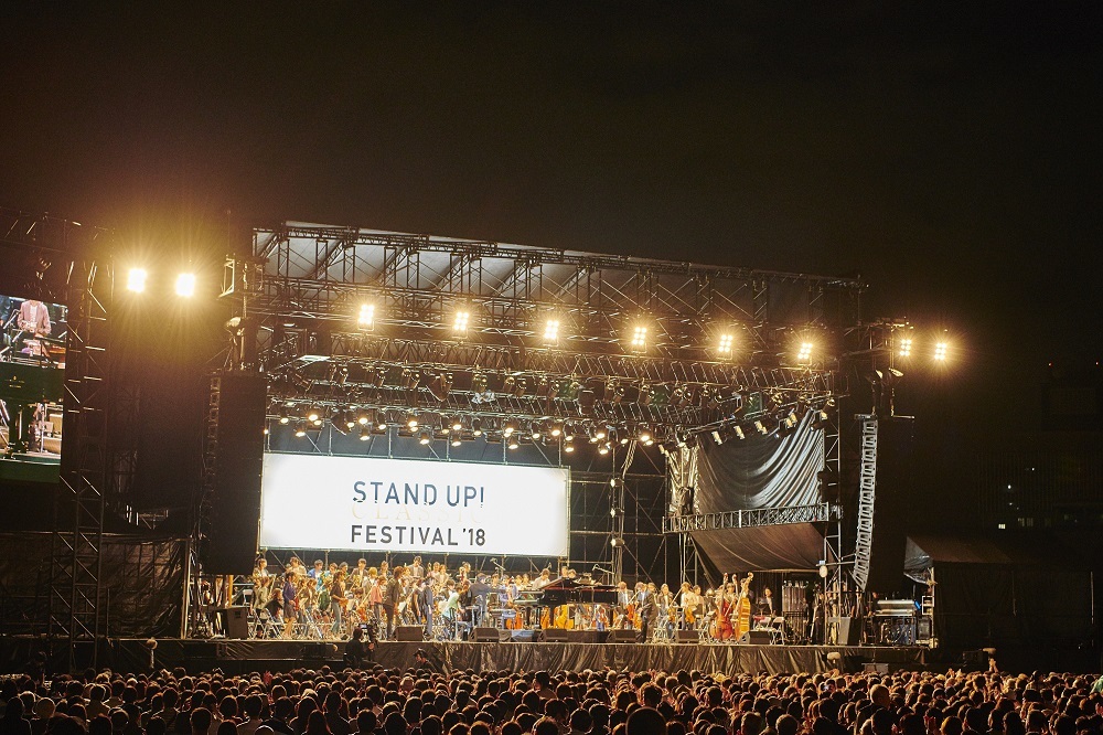 『STAND UP! CLASSIC FESTIVAL 2018』より