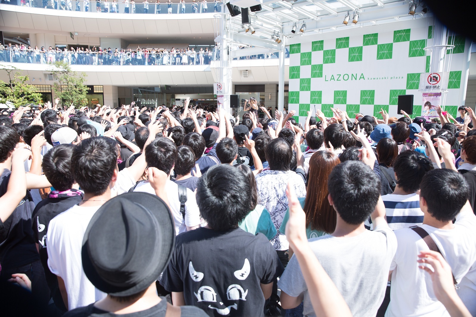 Photo by Hiroaki Aizawa