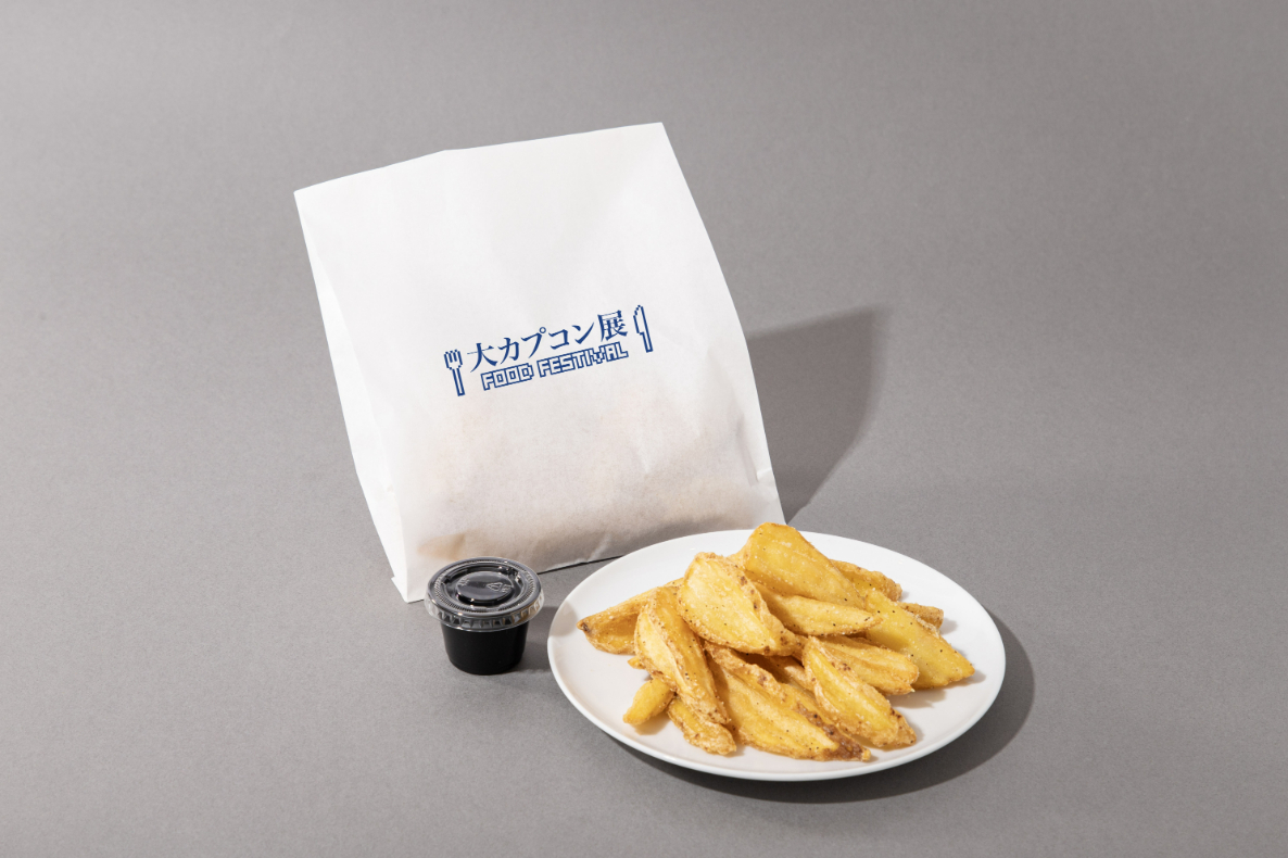 『フレーバーポテト』　各種590円（税込） 『モンスターハンター』ジャークチキンガーリック／『バイオハザード』ケイジャン／『ストリートファイター』五香粉＆味噌／『デビル メイ クライ』アンチョビチリレモン／『逆転裁判』味噌／『ロックマン』チーズ