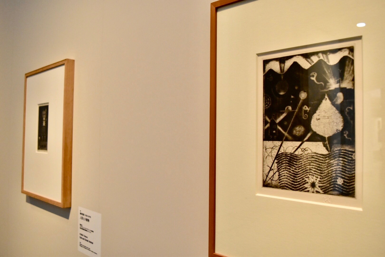 横浜美術館『駒井哲郎−煌めく紙上の宇宙』展レポート 言葉と 横浜美術館『駒井哲郎−煌めく紙上の宇宙』展レポート 言葉と