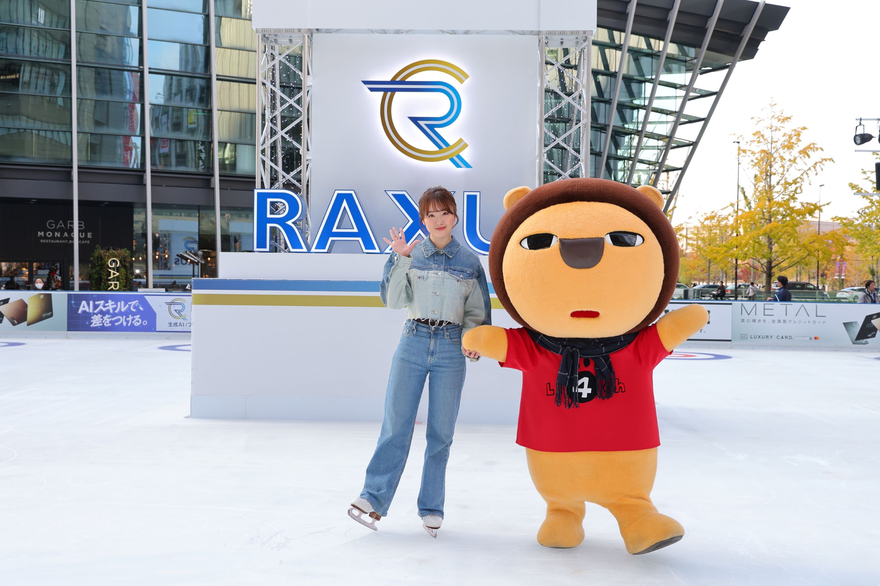 つるんつるん2025 (c)MBS