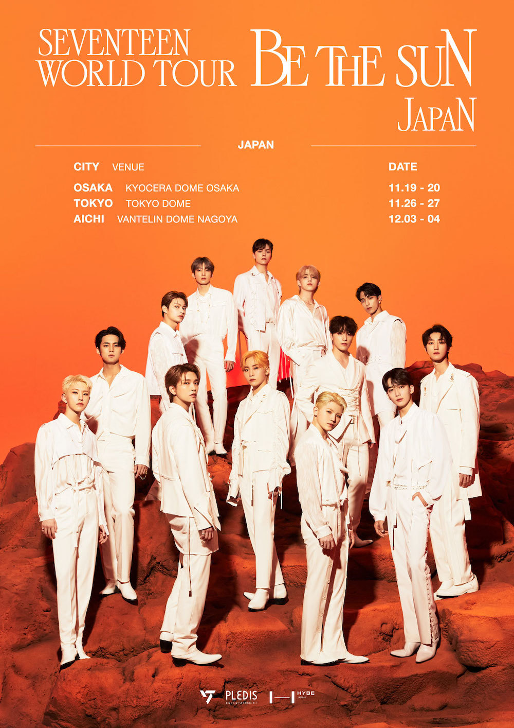 SEVENTEEN、初のドームツアー『SEVENTEEN WORLD TOUR [BE THE SUN