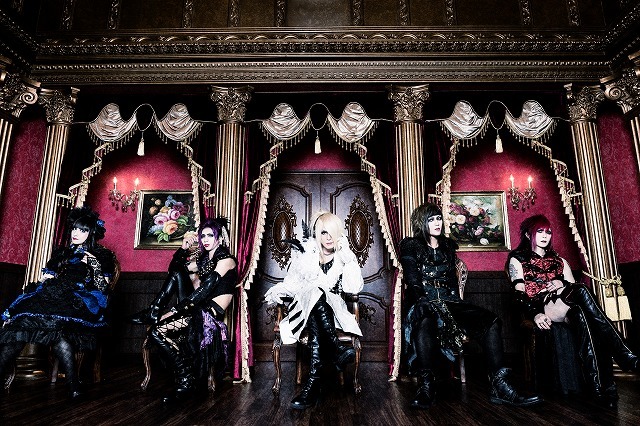 Scarlet Valse