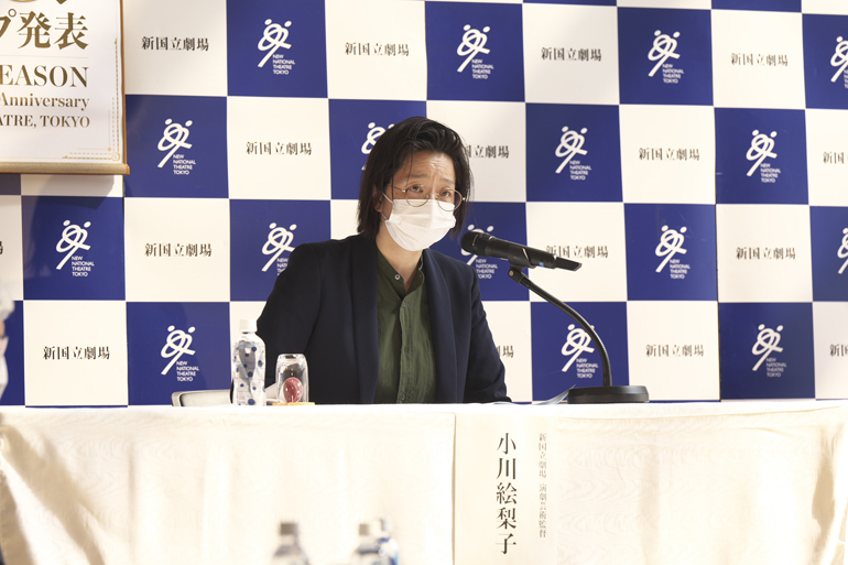 （撮影：長澤直子）