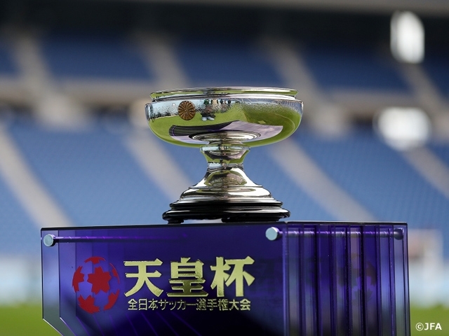 決勝は12月24日に行われる第98回全日本サッカー選手権大会（天皇杯）