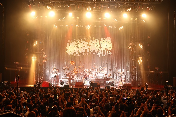 横浜銀蝿40th、ZEPP TOKYOツアーファイナルにて新旧合わせた名曲18曲を 