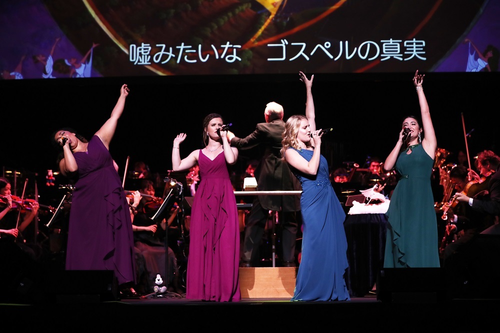 Presentation licensed by Disney Concerts. (c) Disney