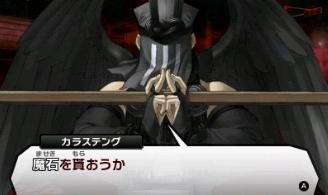 ※公式サイトより引用