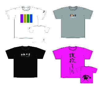 ナポリの男たち Tシャツ | www.nov-ita.fr